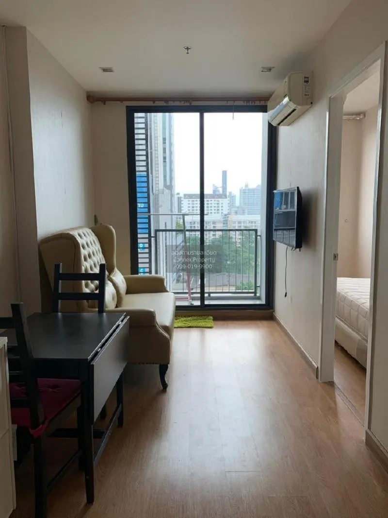 เช่าคอนโด  คิวเฮ้าส์ สุขุมวิท 79 BTS-อ่อนนุช พระโขนง เขต วัฒนา กร 1