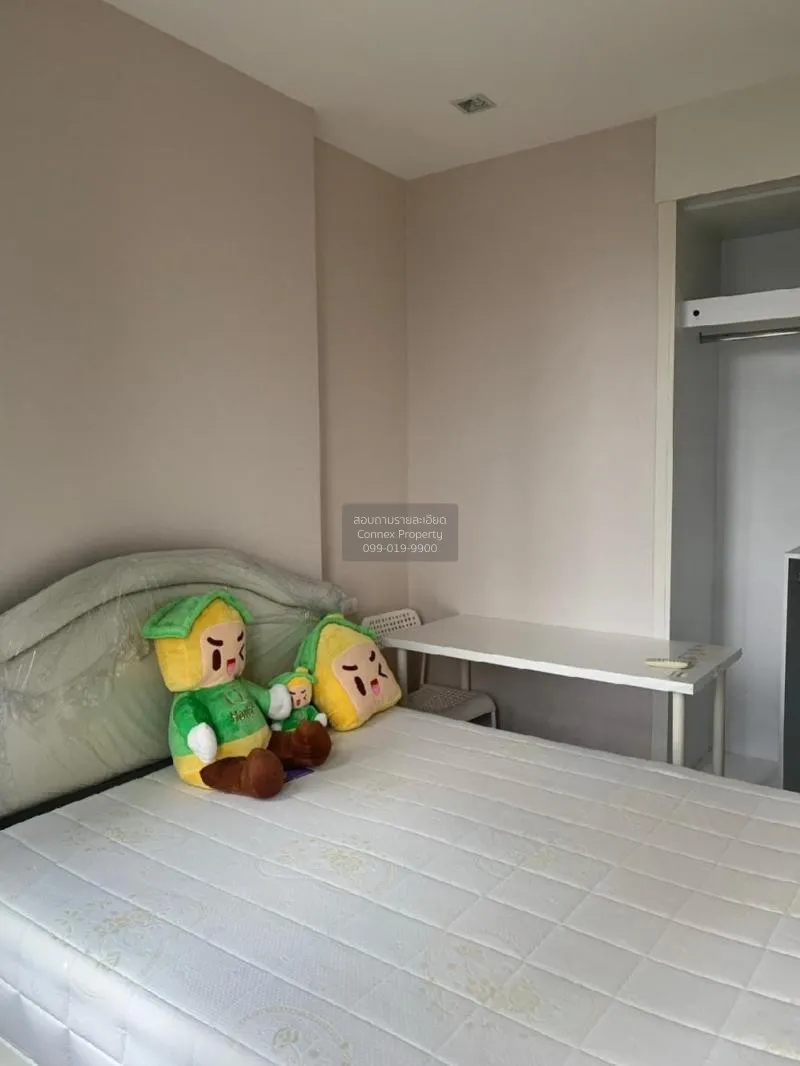 เช่าคอนโด  คิวเฮ้าส์ สุขุมวิท 79 BTS-อ่อนนุช พระโขนง เขต วัฒนา กร