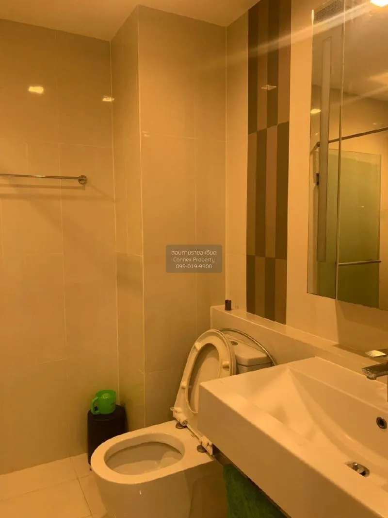 เช่าคอนโด  คิวเฮ้าส์ สุขุมวิท 79 BTS-อ่อนนุช พระโขนง เขต วัฒนา กร