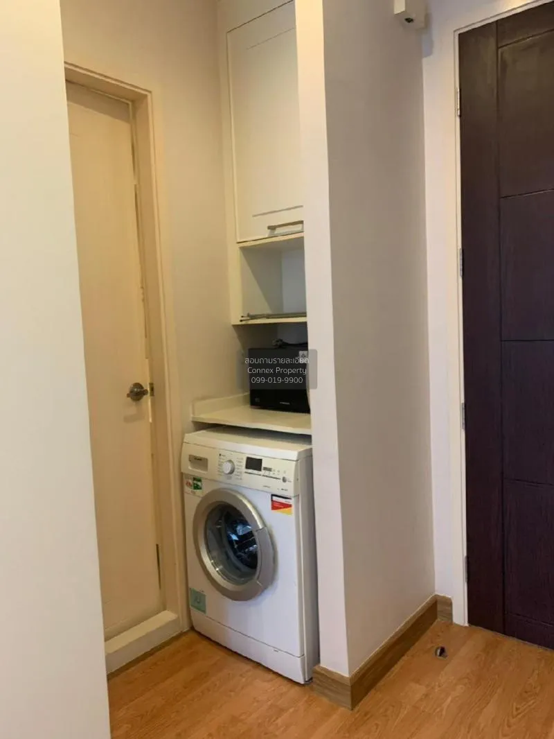 เช่าคอนโด  คิวเฮ้าส์ สุขุมวิท 79 BTS-อ่อนนุช พระโขนง เขต วัฒนา กร
