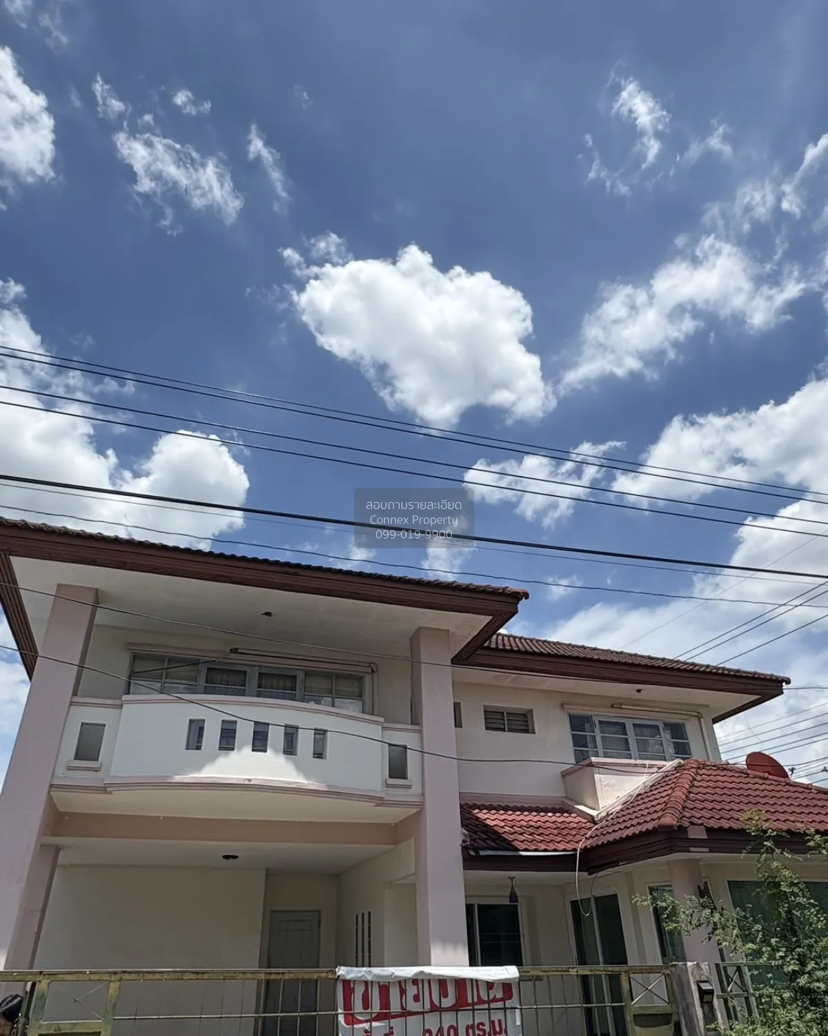 For Sale House , Flora Ville Park City Suwinthawong , Lam Phak Ch 1