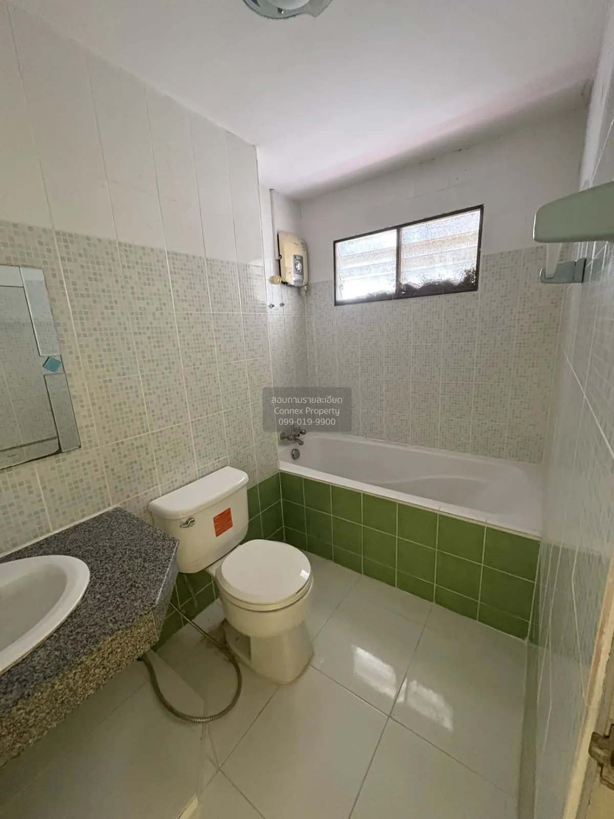 For Sale House , Flora Ville Park City Suwinthawong , Lam Phak Ch