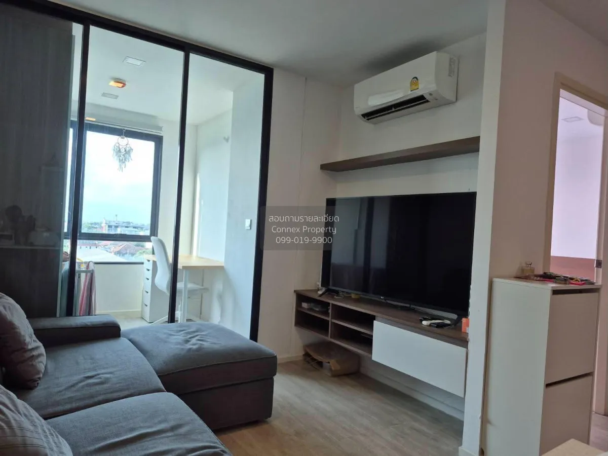 For Sale Condo , Atmoz Ladprao 71 , Lat Phrao , Lat Phrao , Bangk 1