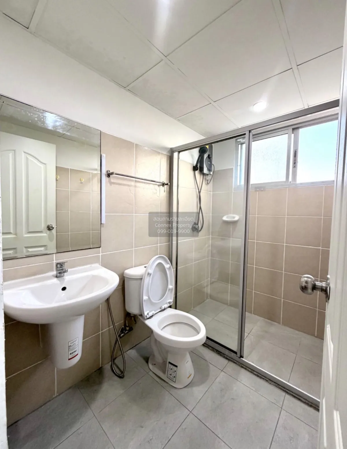 For Sale Condo , City Home Rattanathibet , nice view , newly reno