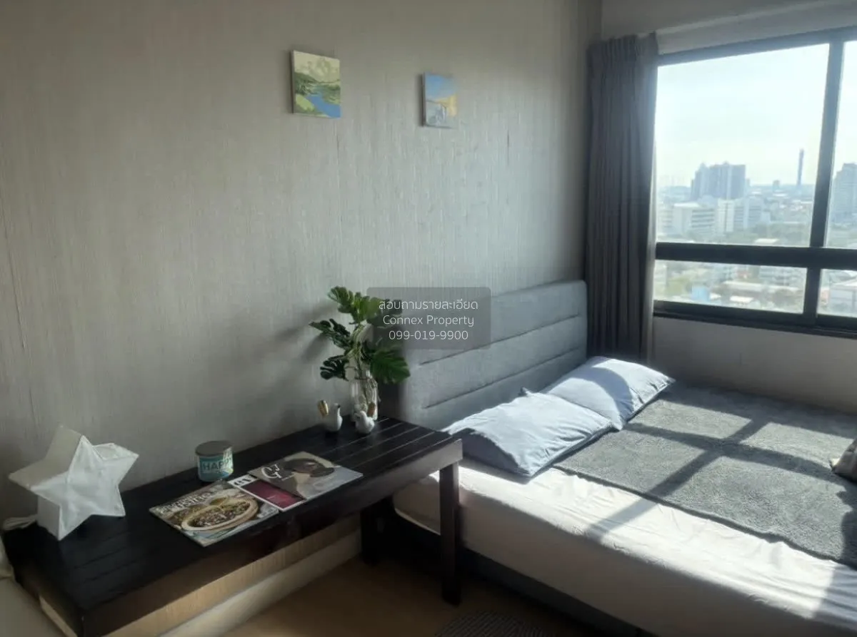 For Rent Condo , The Seed Mingle , MRT-Lumphini , Thungmahamek ,  4