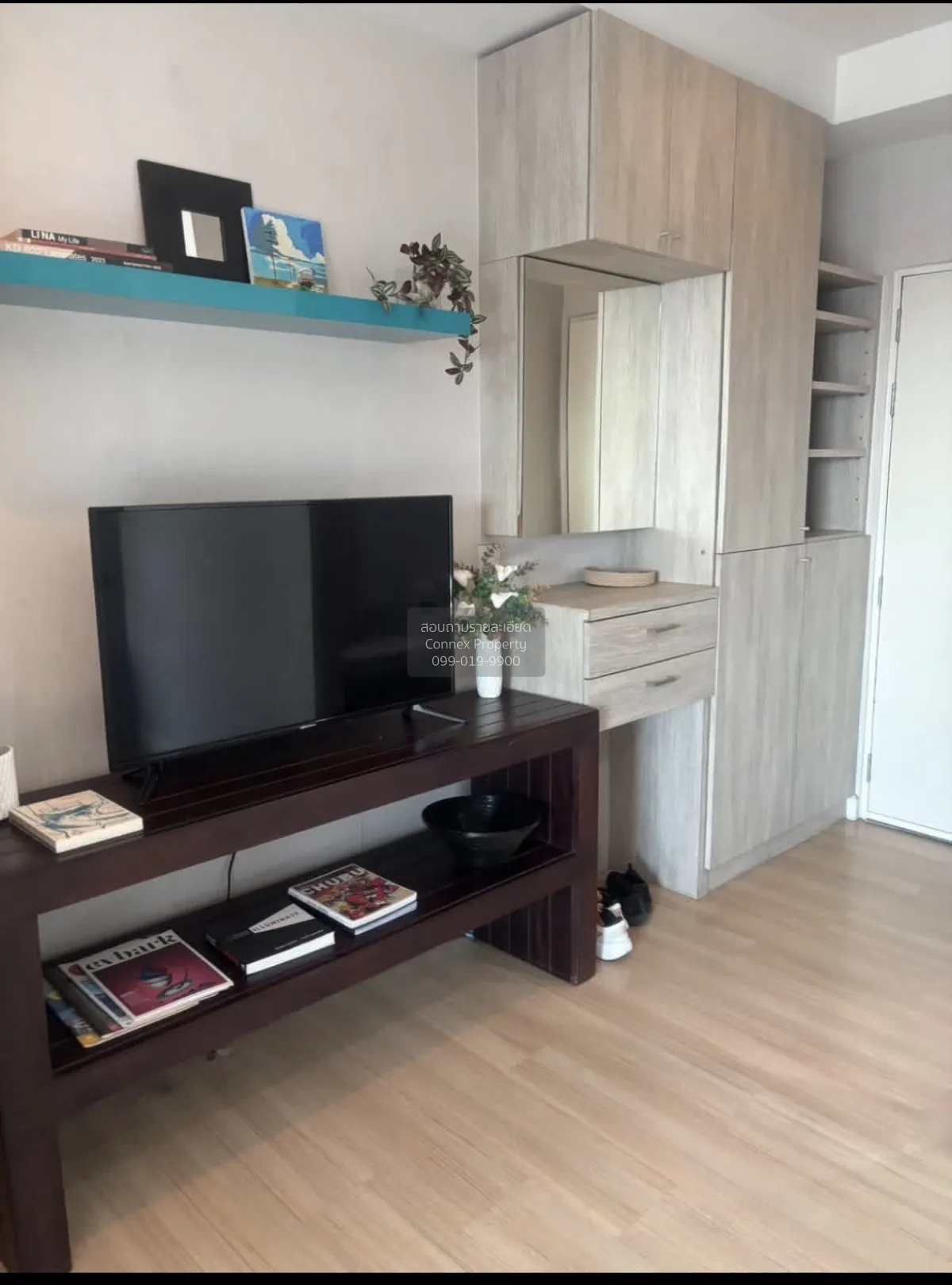 For Rent Condo , The Seed Mingle , MRT-Lumphini , Thungmahamek , 