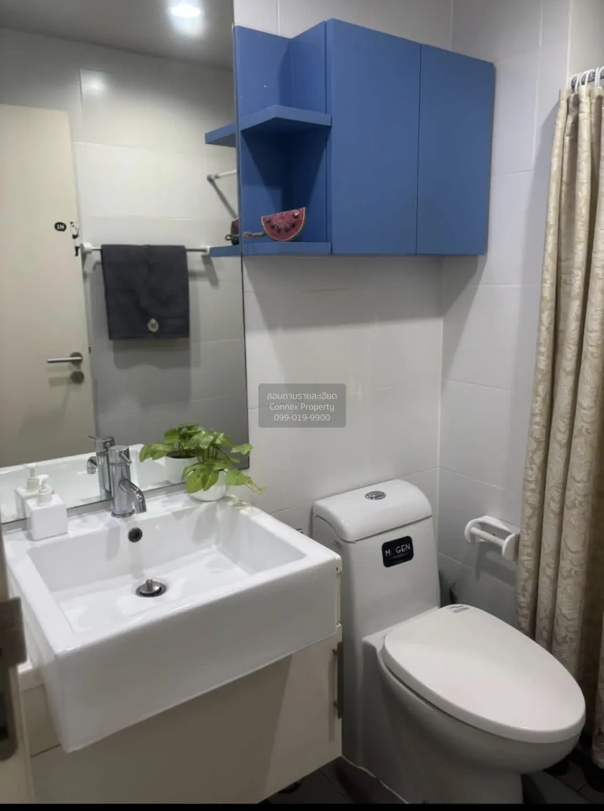 For Rent Condo , The Seed Mingle , MRT-Lumphini , Thungmahamek , 