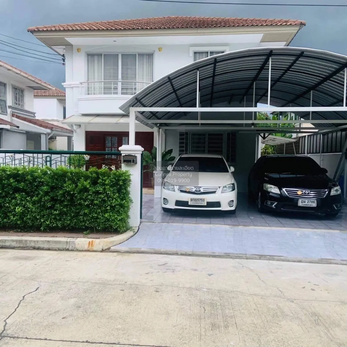 For Sale House , Supalai Ville Rattanathibet , wide frontage , MR 1