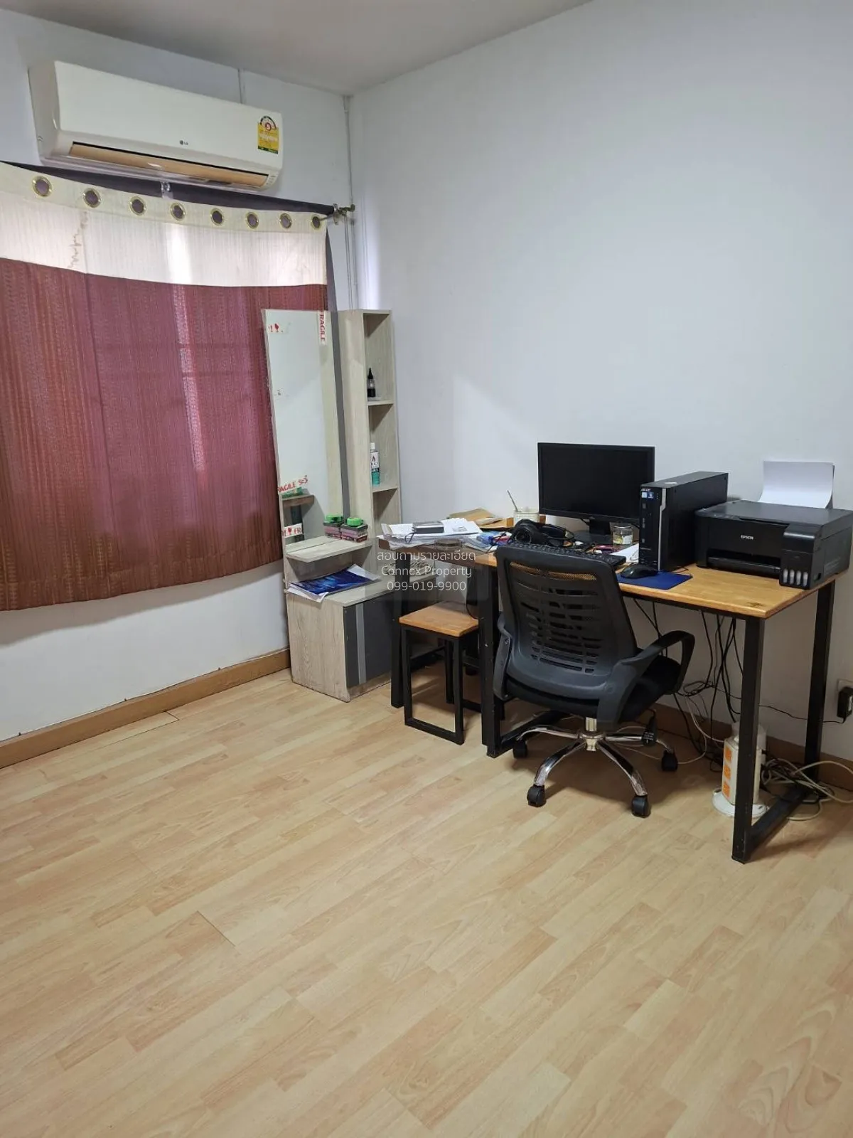 For Sale House , Supalai Ville Rattanathibet , wide frontage , MR