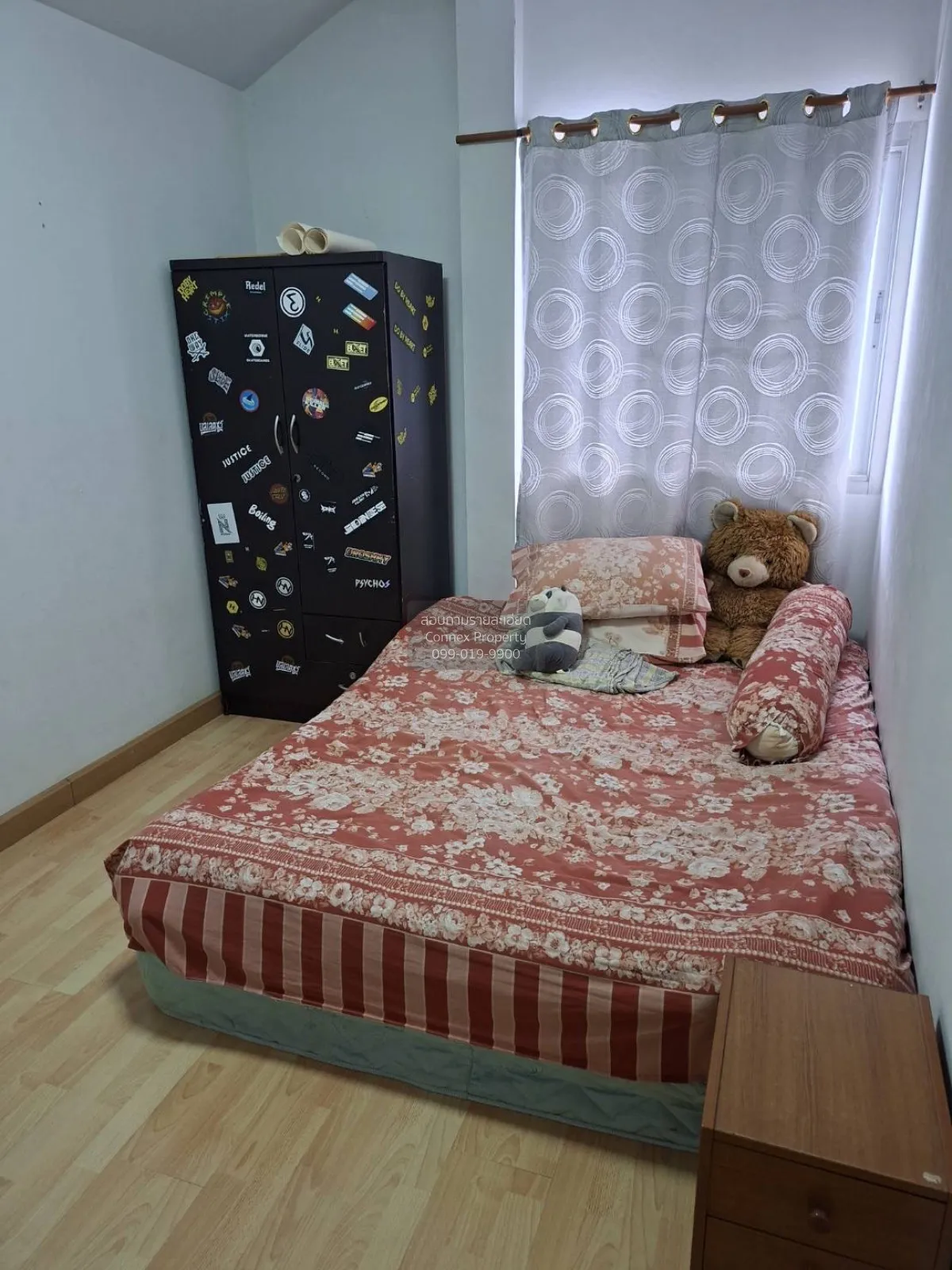 For Sale House , Supalai Ville Rattanathibet , wide frontage , MR