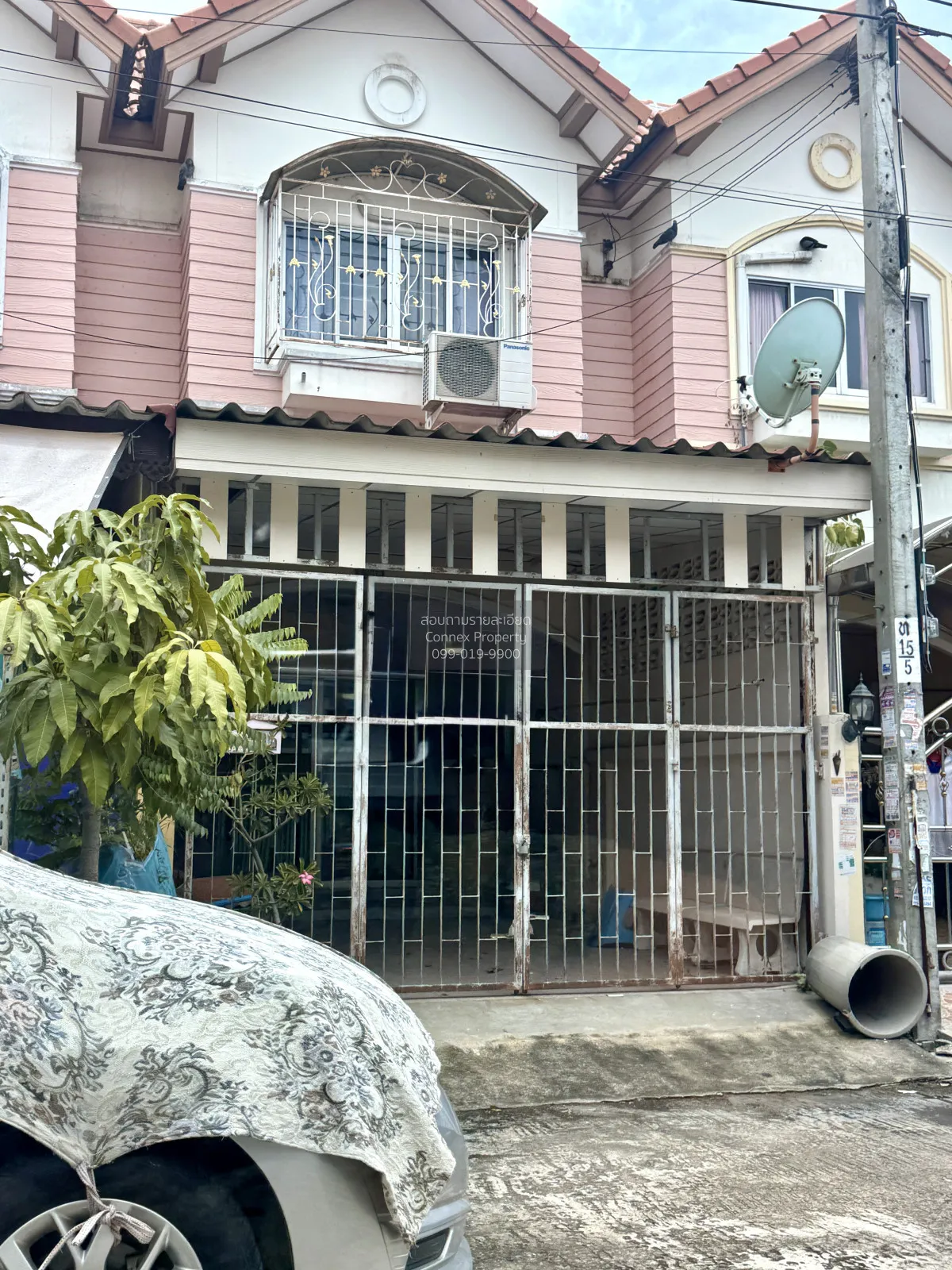 ขายทาวน์เฮ้าส์/ทาวน์โฮม  อรุณทอง 3 MRT-บางไผ่ หนองแขม เขต หนองแขม 1