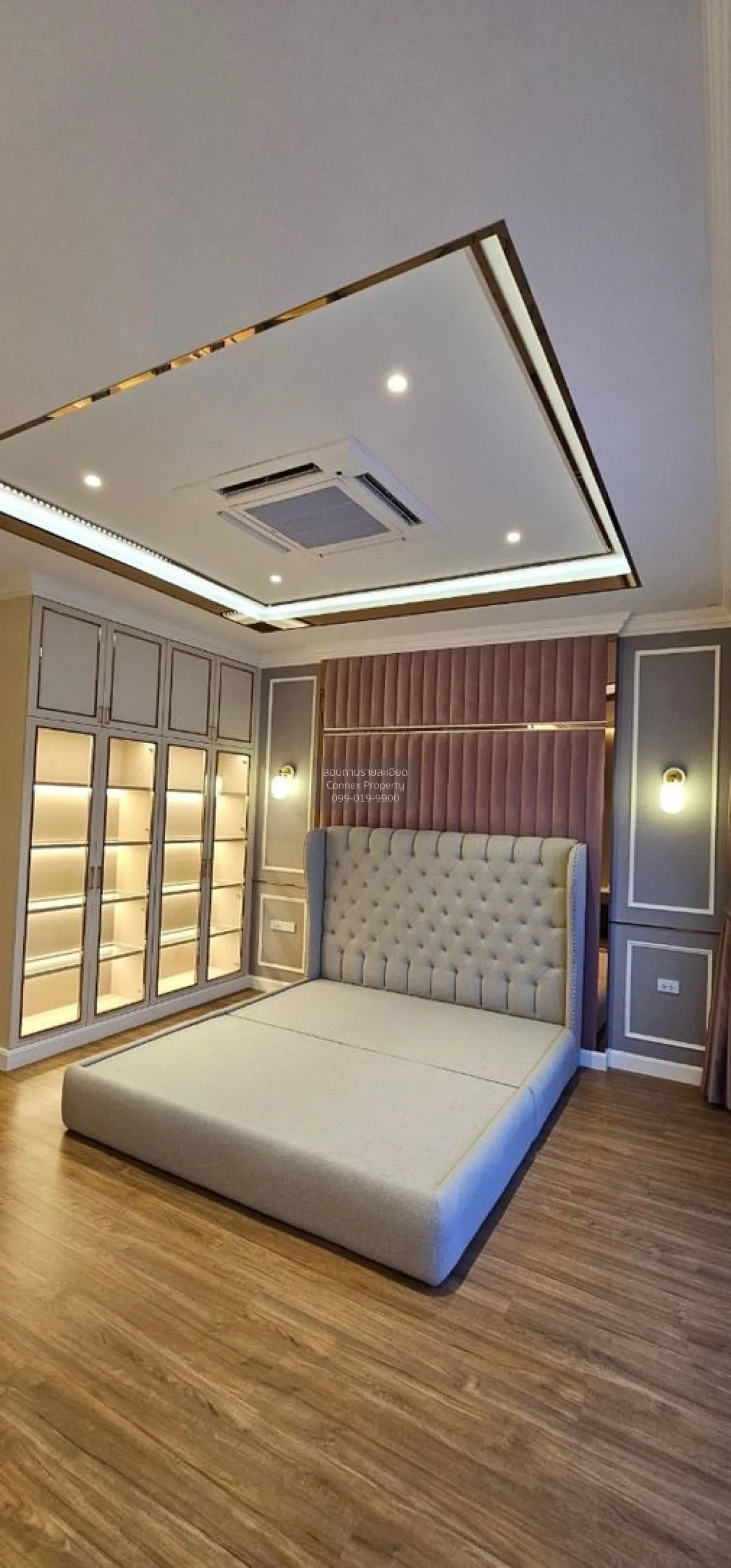 ขายทาวน์เฮ้าส์/ทาวน์โฮม  บ้านกลางเมือง วัชรพล ออเงิน เขต สายไหม ก
