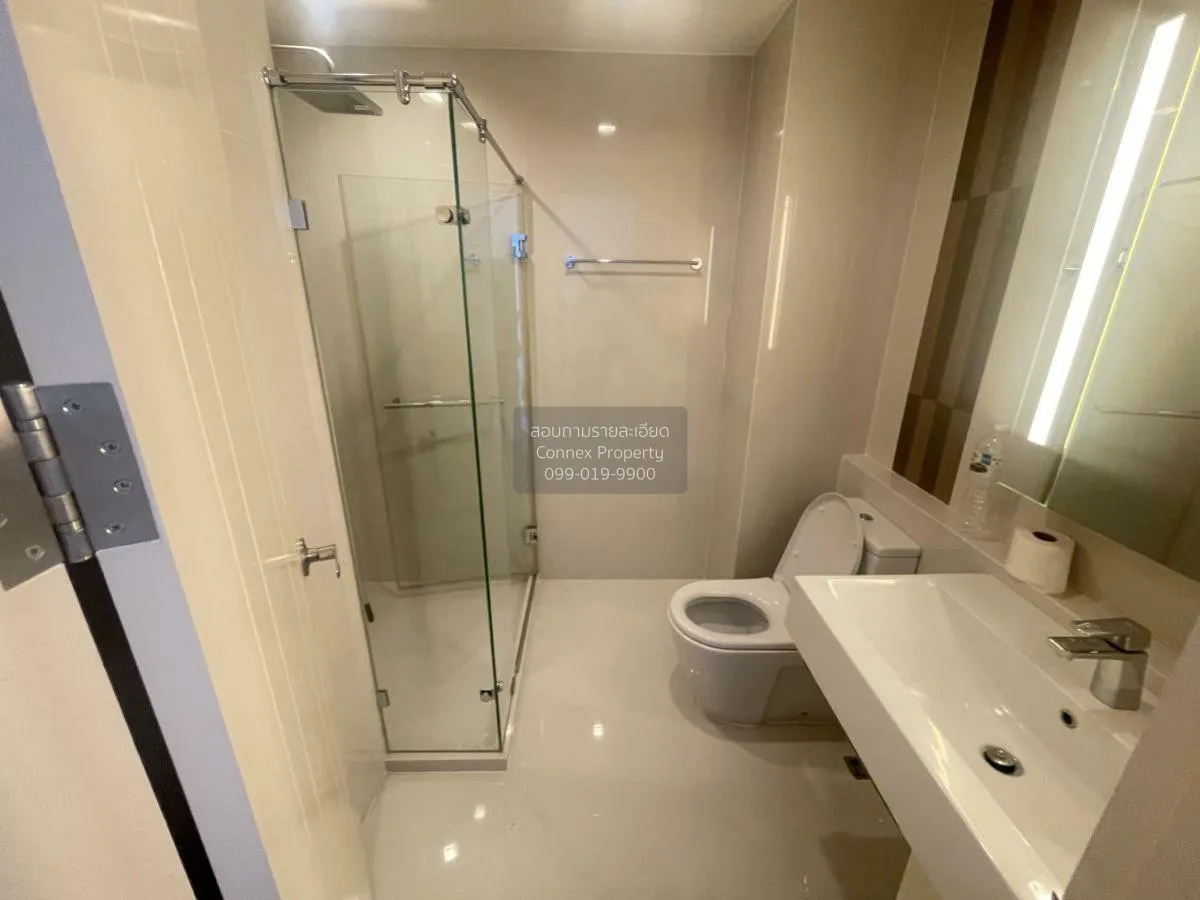 เช่าคอนโด  คิวเฮ้าส์ สุขุมวิท 79 BTS-อ่อนนุช พระโขนง เขต วัฒนา กร