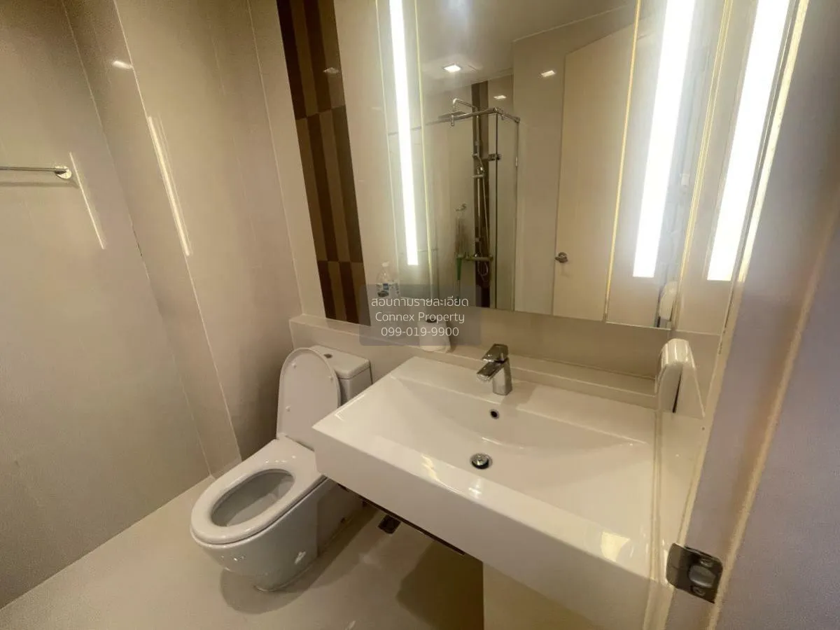 เช่าคอนโด  คิวเฮ้าส์ สุขุมวิท 79 BTS-อ่อนนุช พระโขนง เขต วัฒนา กร