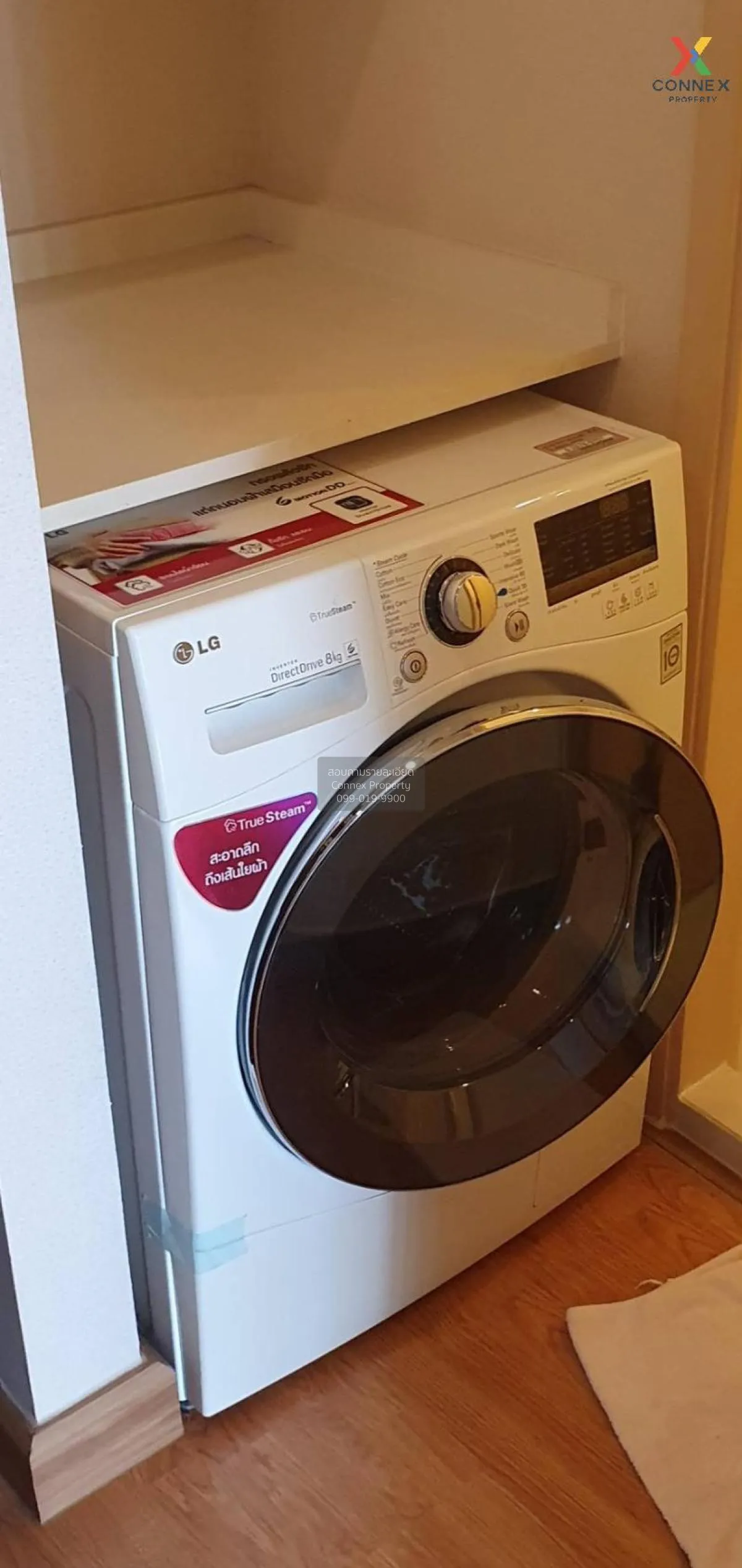 FOR SALE condo , Q House Sukhumvit 79 , BTS-On Nut , Phra Khanong 4