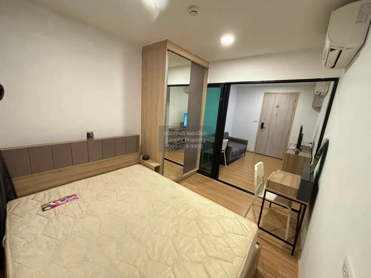 ขายคอนโด  ชีวาทัย ฮอลล์มาร์ค ลาดพร้าว-โชคชัย 4 MRT-โชคชัย 4 (สายส 4