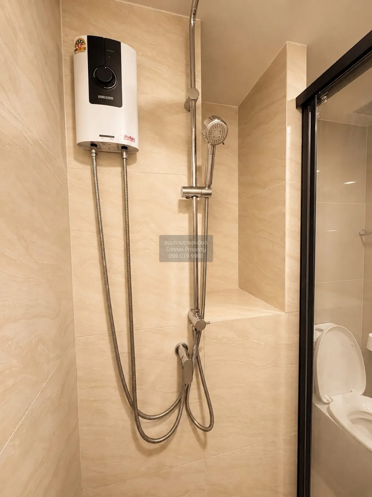 For Rent Condo , The Base Rise Phuket , Wichit , Mueang Phuket , 