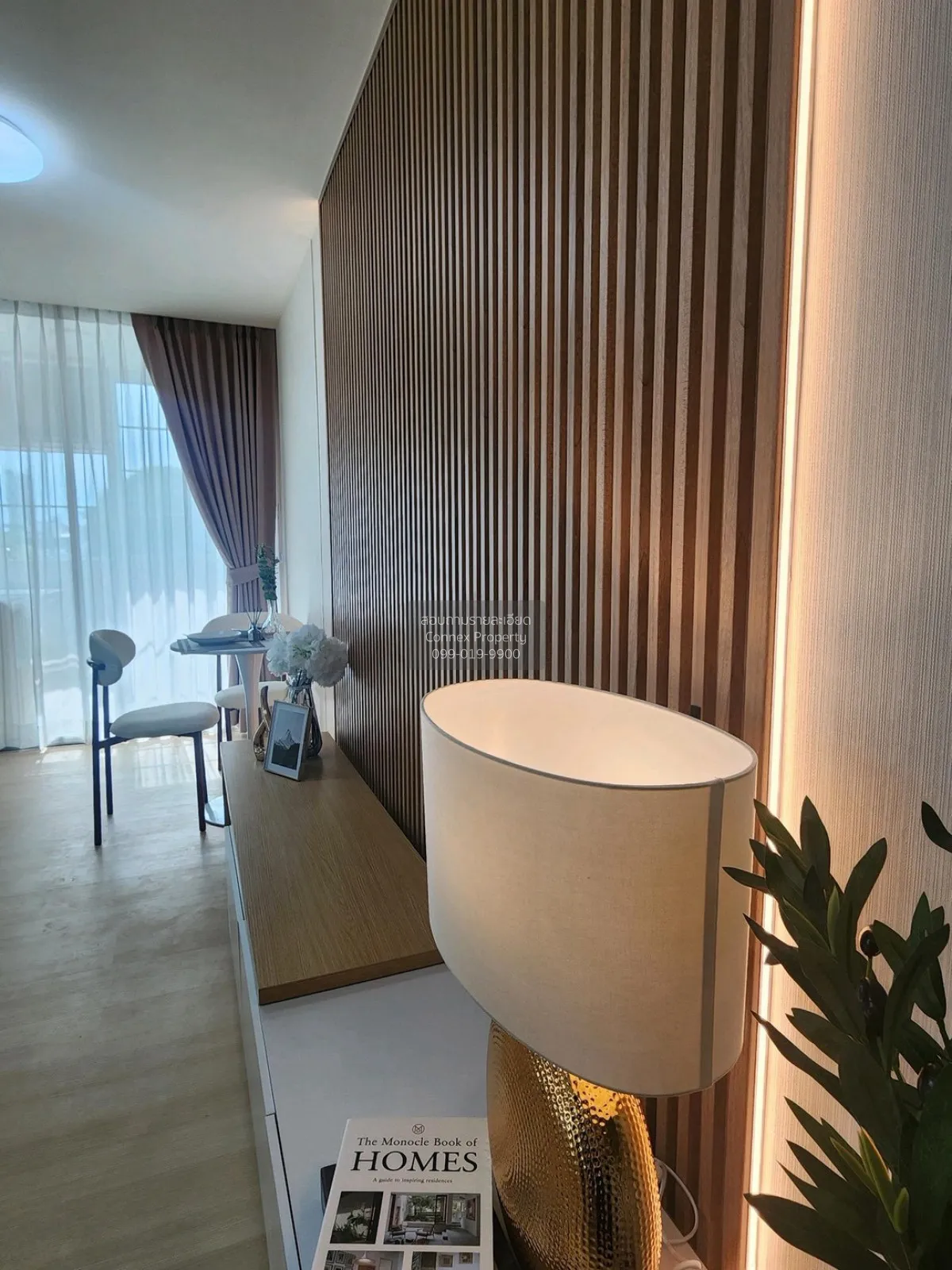 For Sale Condo , Ratchada City 18 , MRT-Huai Khwang , Sam Saen No