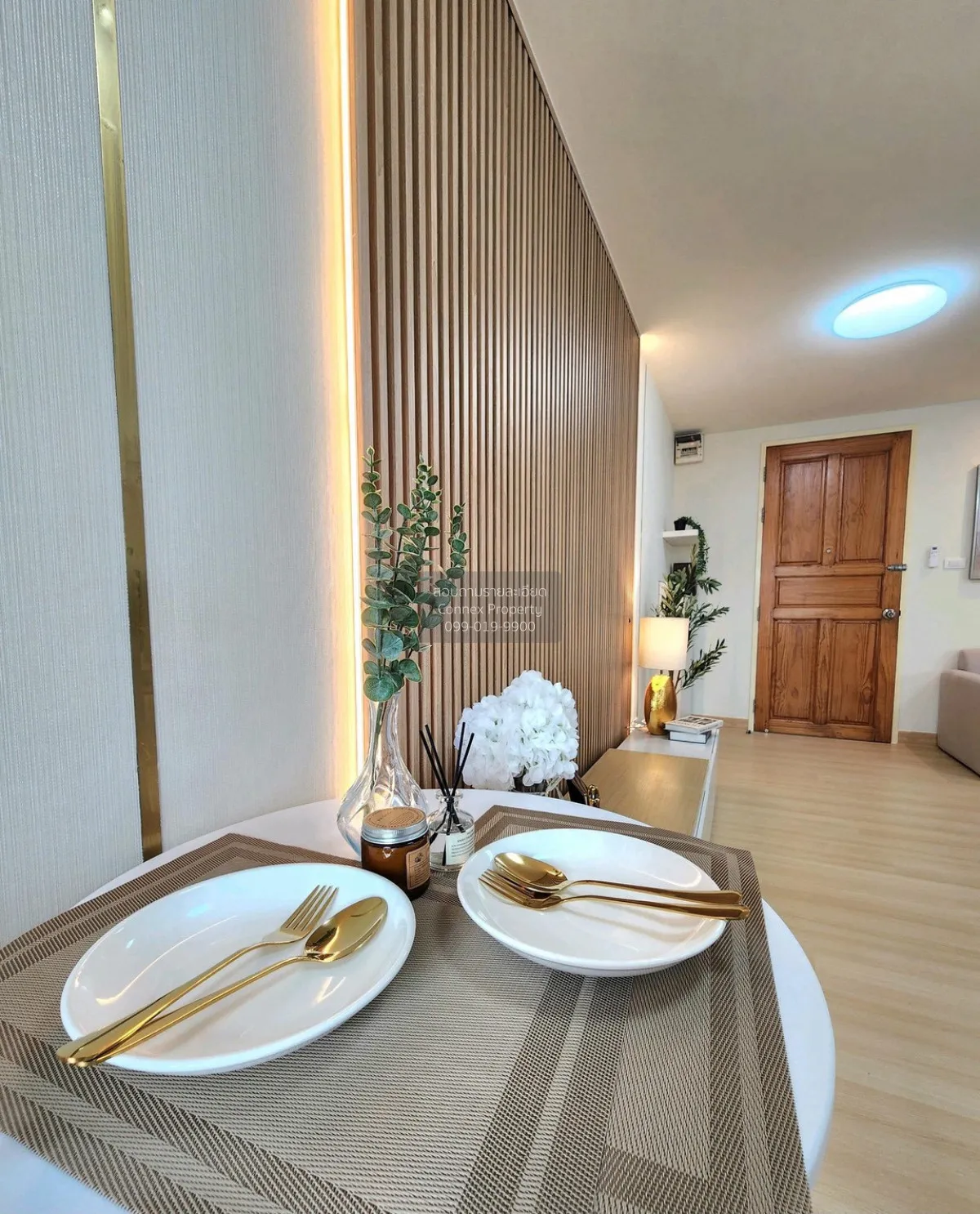 For Sale Condo , Ratchada City 18 , MRT-Huai Khwang , Sam Saen No