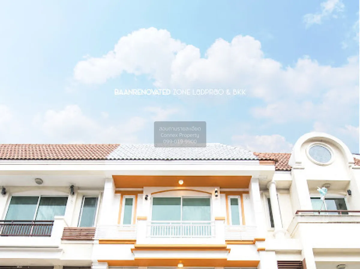 ขายทาวน์เฮ้าส์/ทาวน์โฮม  พรีเมี่ยมเพลส เกษตร - นวมินทร์ 2 (มัยลาภ 1