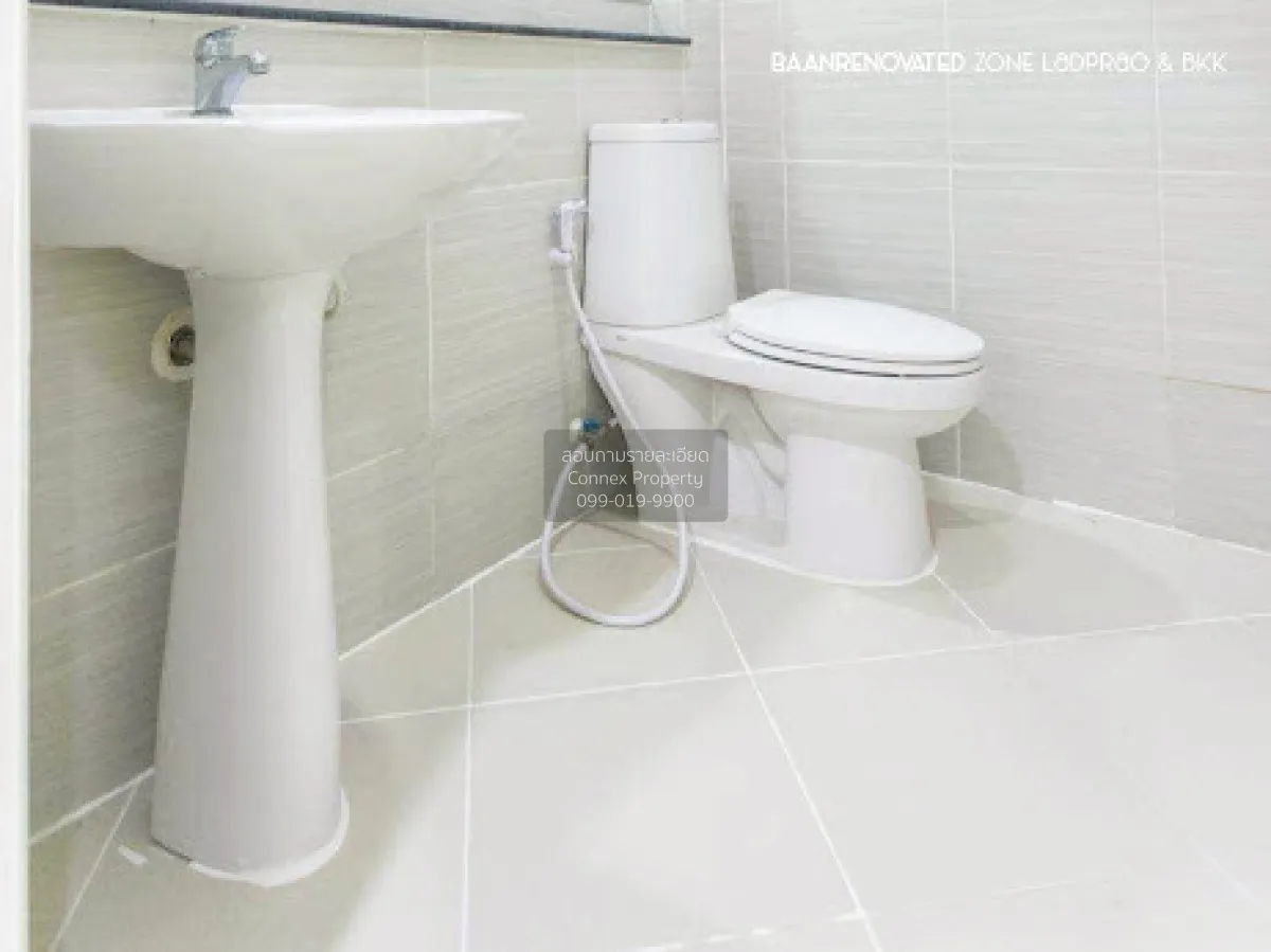 ขายทาวน์เฮ้าส์/ทาวน์โฮม  พรีเมี่ยมเพลส เกษตร - นวมินทร์ 2 (มัยลาภ