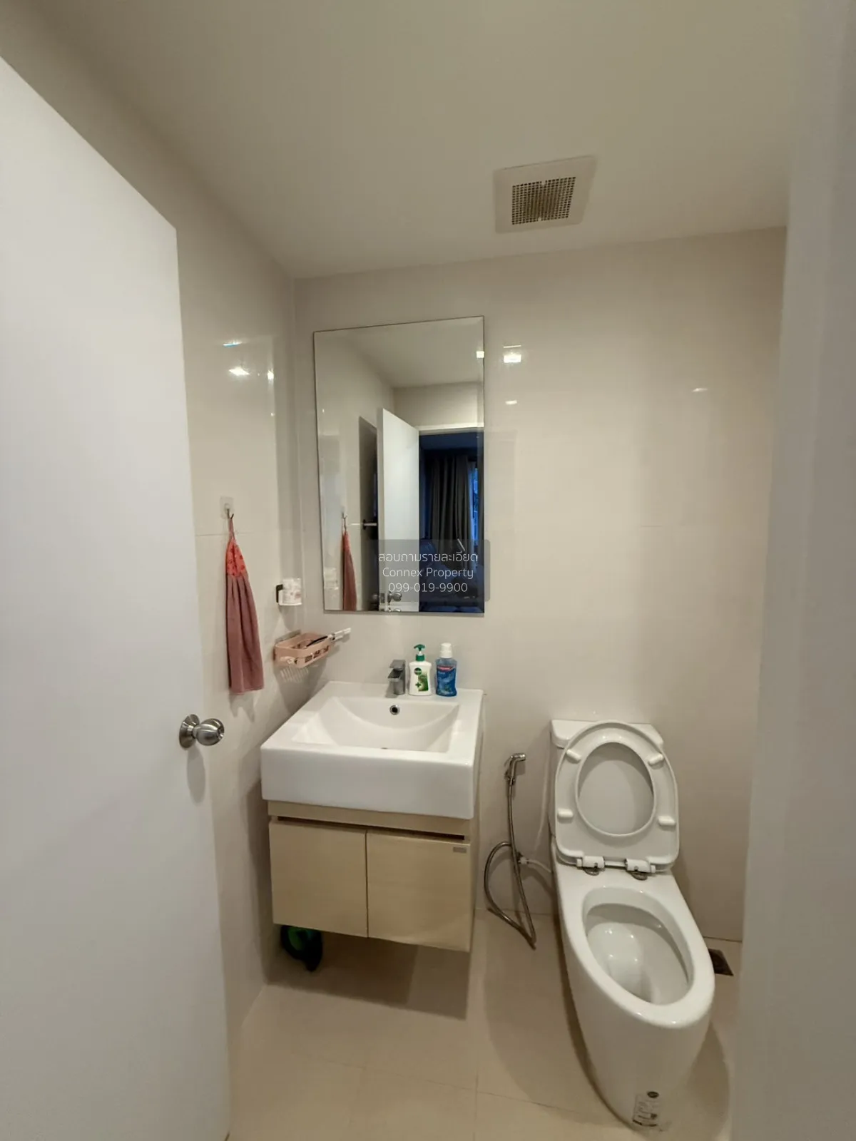 For Rent Condo , Metro Luxe Ratchada , MRT-Huai Khwang , Din Daen