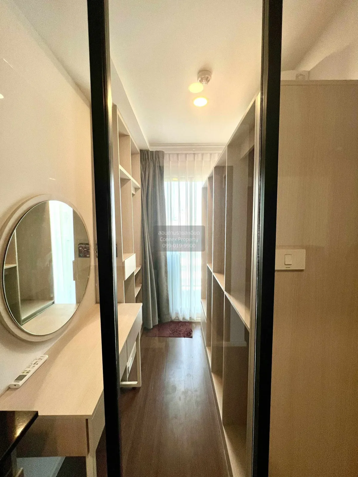 For Sale Condo , The Origin Ratchada Ladprao , MRT-Lat Phrao , Ch 4