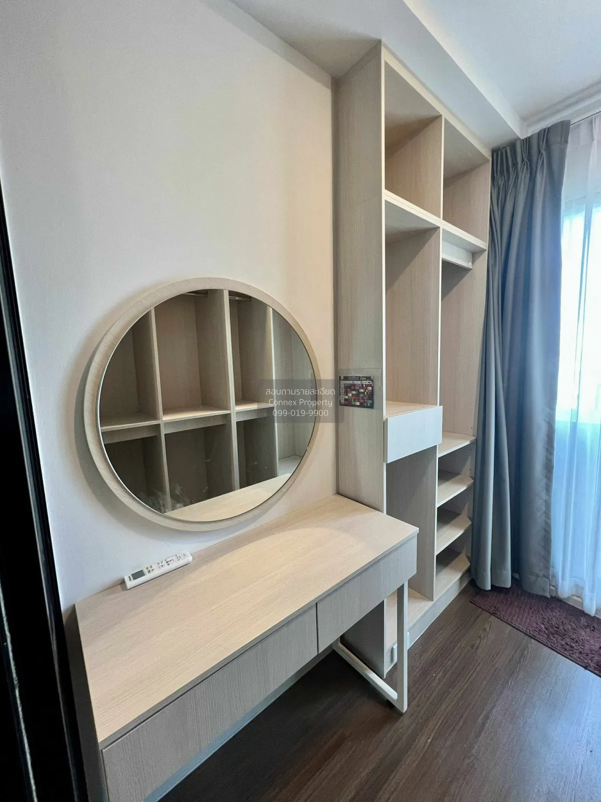 For Sale Condo , The Origin Ratchada Ladprao , MRT-Lat Phrao , Ch