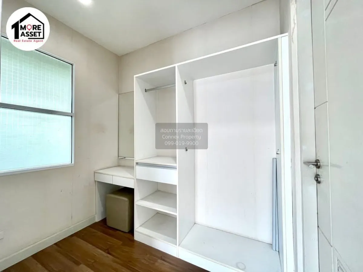ขายบ้าน  ฮาบิเทีย บอนด์ ราชพฤกษ์ บางคูวัด เมืองปทุมธานี ปทุมธานี 
