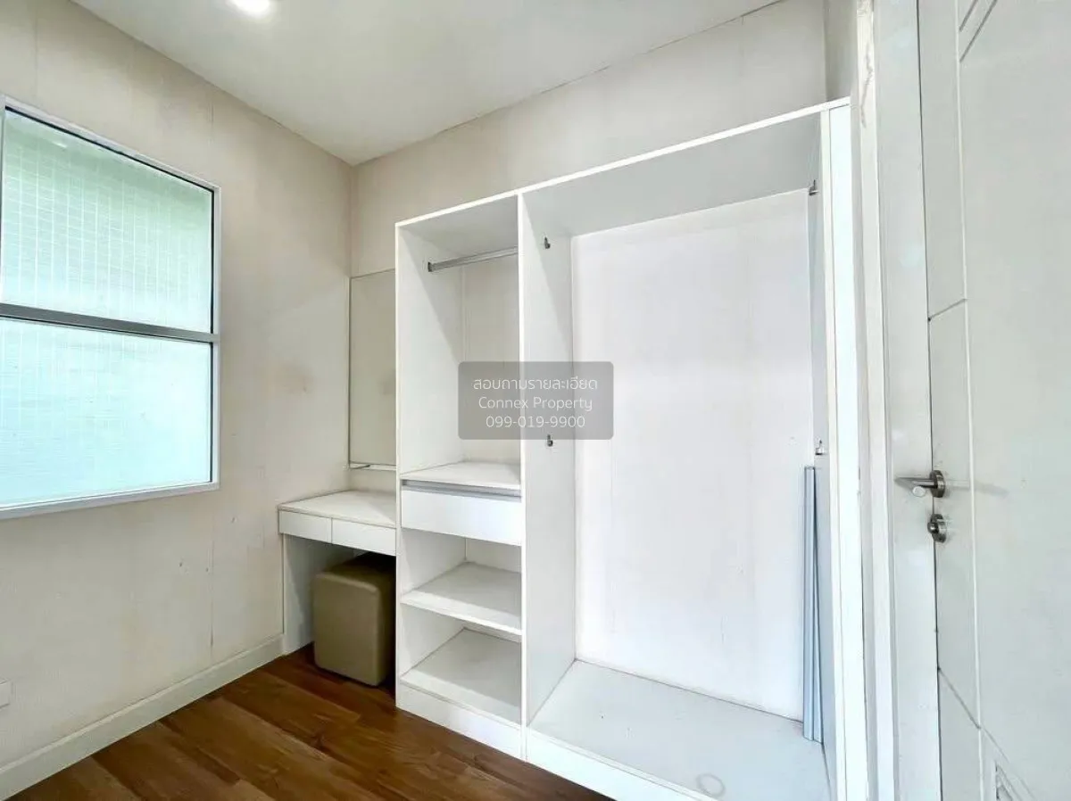 ขายบ้าน  ฮาบิเทีย บอนด์ ราชพฤกษ์ บางคูวัด เมืองปทุมธานี ปทุมธานี 