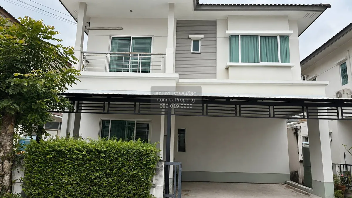 ขายบ้าน  ไพร์มเพลส เดอะกรีนเนอรี่ บางใหญ่ เสาธงหิน บางใหญ่ นนทบุร 1