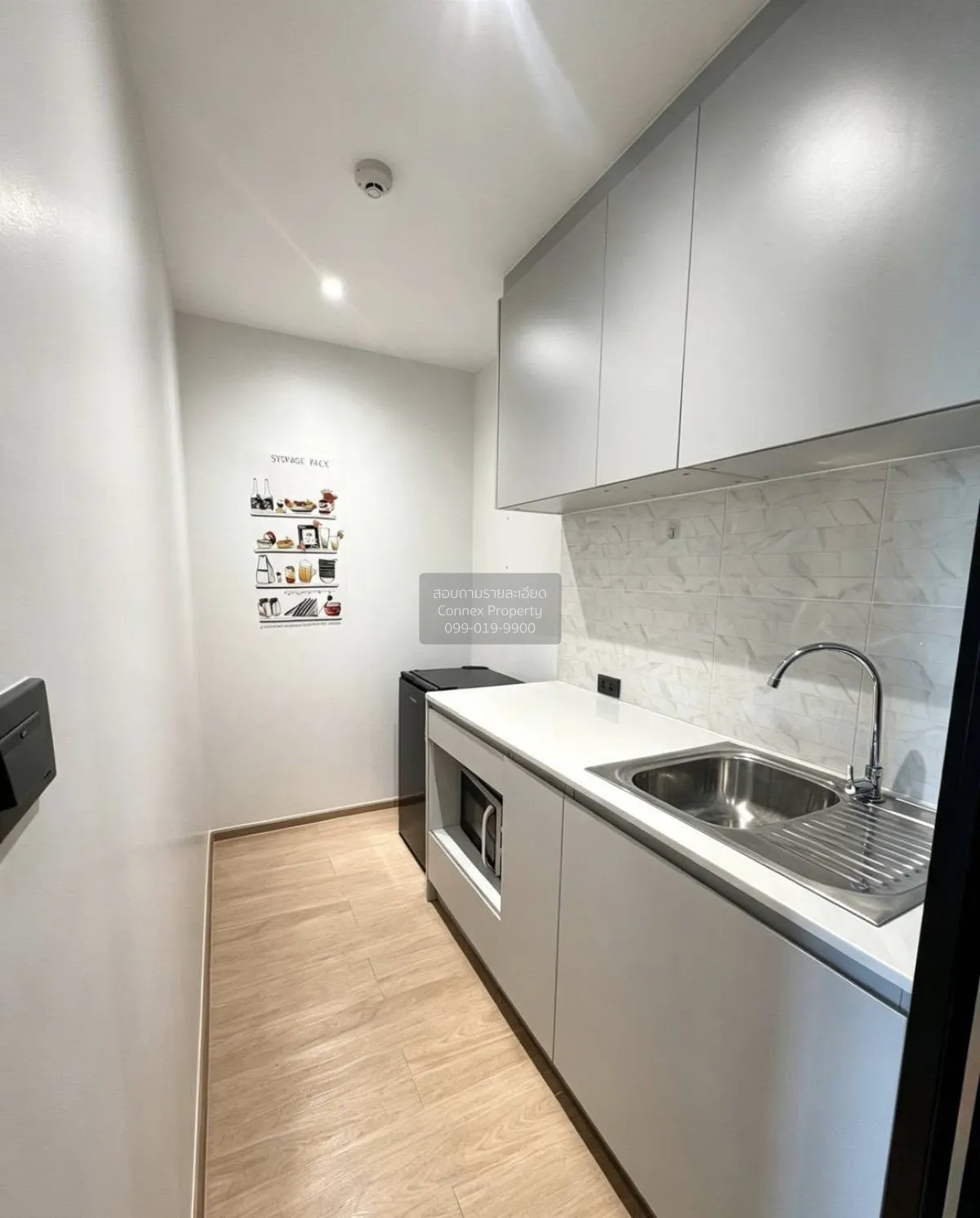 For Sale Condo , The Matt Sathorn - Thapra , BTS-Talat Phlu , Tal