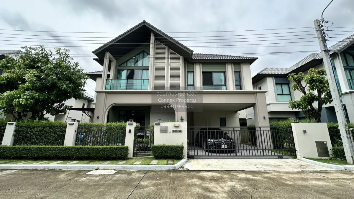 For Sale House , Bangkok Boulevard Westgate , Bang Bua Thong , Ba 1