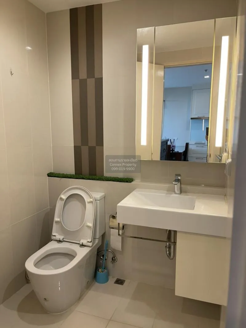 FOR RENT condo , Q House Sukhumvit 79 , BTS-On Nut , Phra Khanong