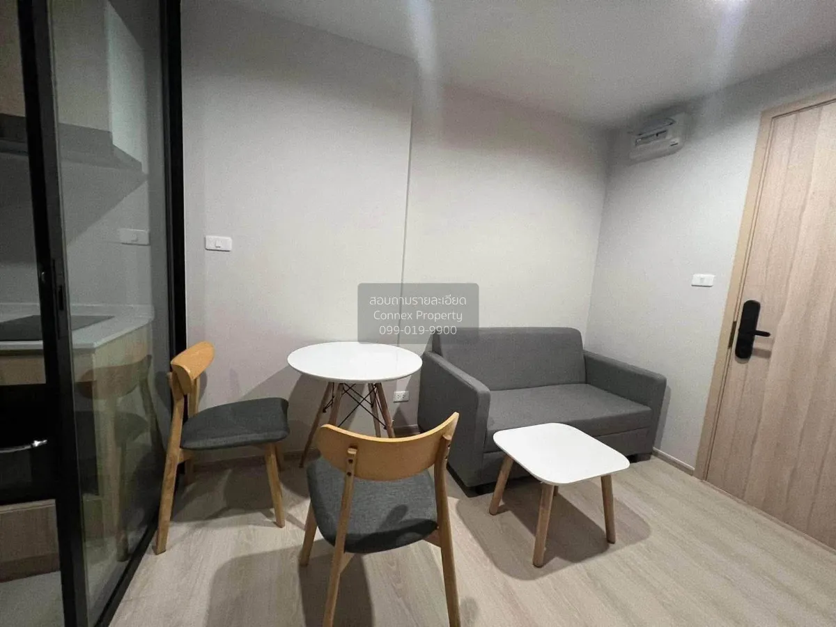 For Rent Condo , Nue Noble Ngamwongwan , Bang Khen , Mueang Nonth 1