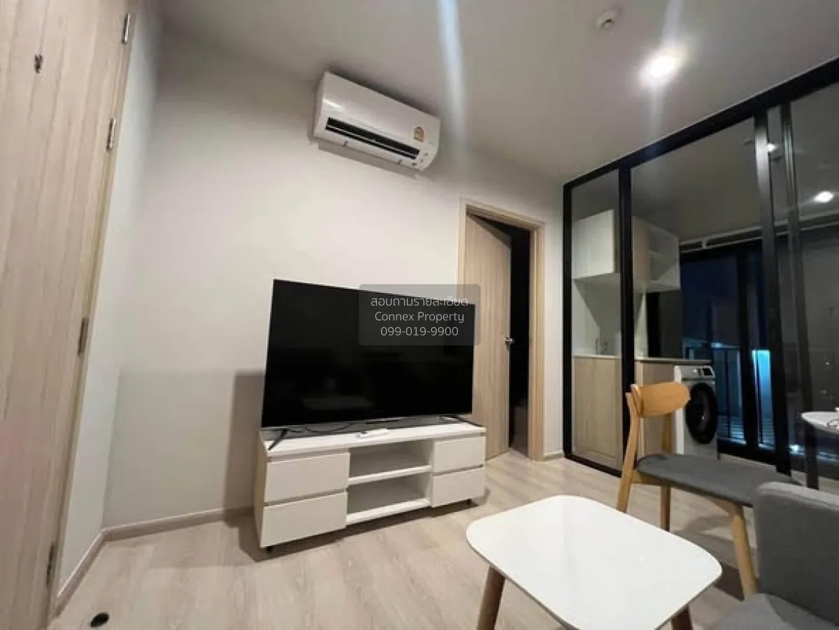 For Rent Condo , Nue Noble Ngamwongwan , Bang Khen , Mueang Nonth 2