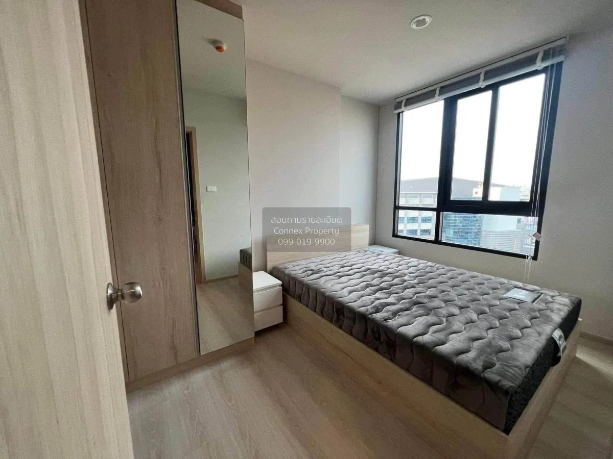 For Rent Condo , Nue Noble Ngamwongwan , Bang Khen , Mueang Nonth