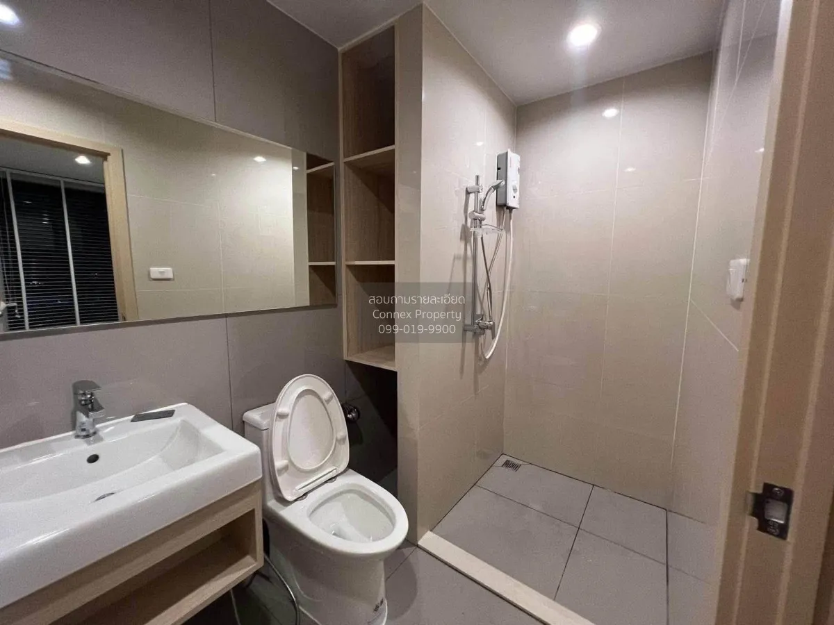 For Rent Condo , Nue Noble Ngamwongwan , Bang Khen , Mueang Nonth