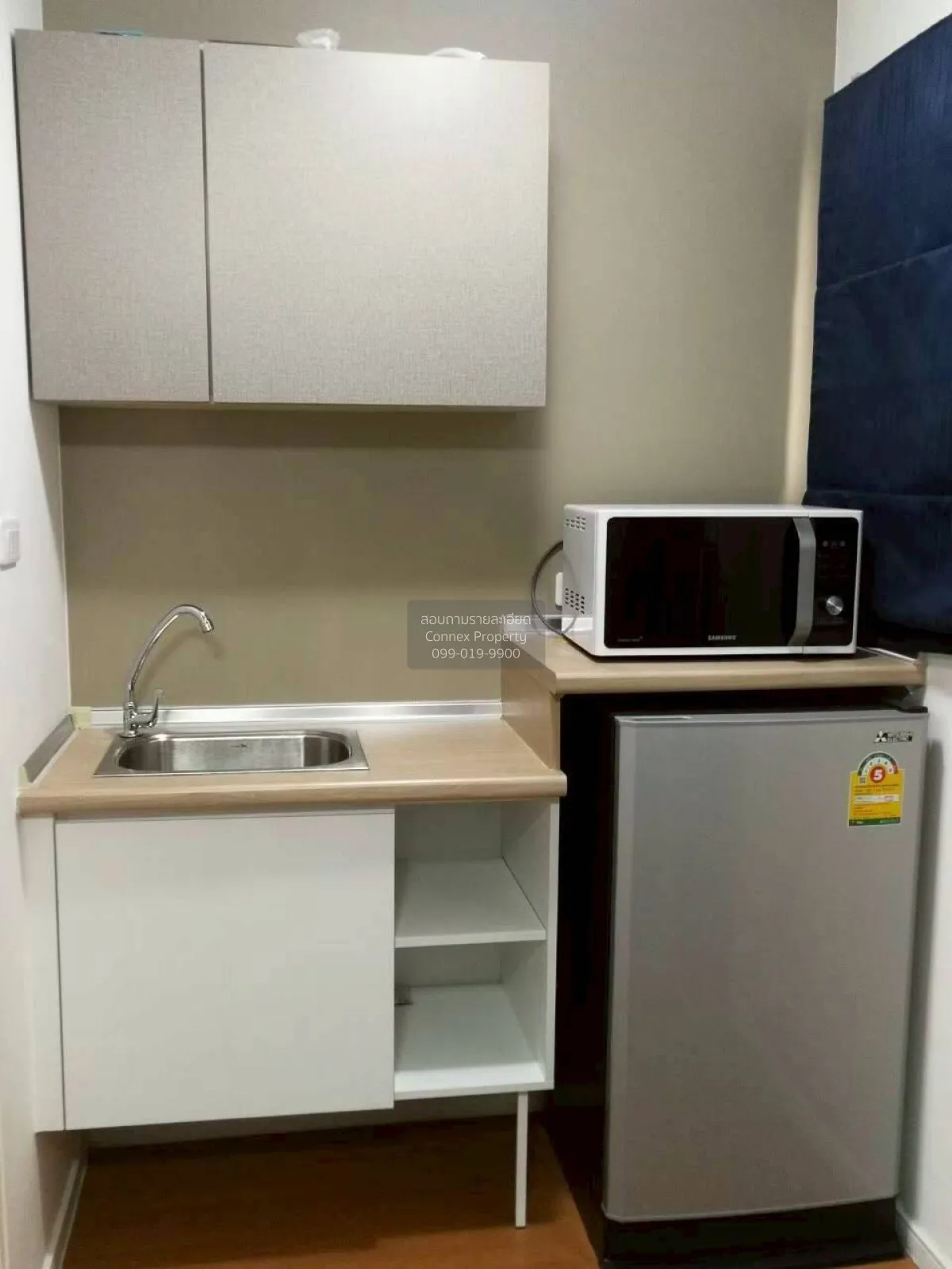 For Sale Condo , Lumpini CondoTown Romklao - Suvarnabhumi , Khlon 2