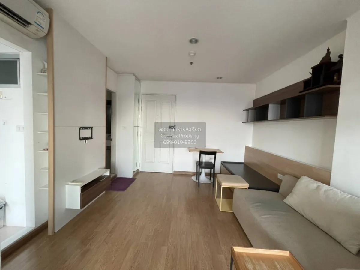 For Sale Condo , U Delight @Jatujak Station , nice view , high fl 3