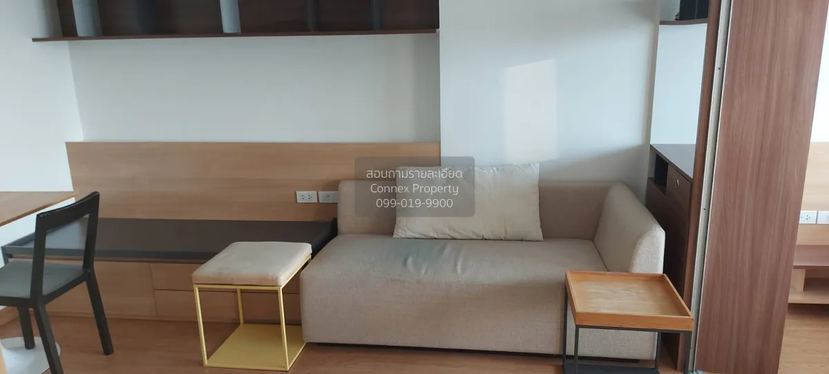 For Sale Condo , U Delight @Jatujak Station , nice view , high fl