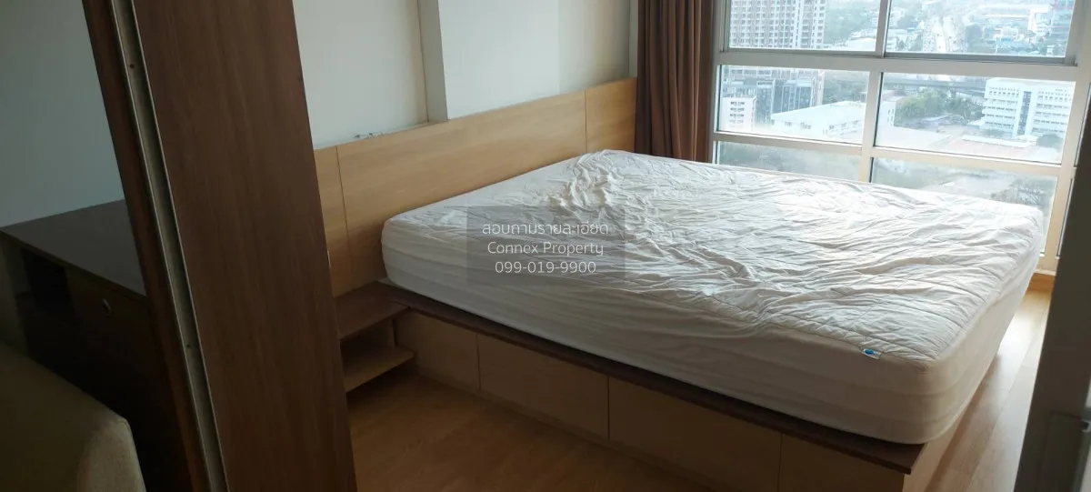 For Sale Condo , U Delight @Jatujak Station , nice view , high fl