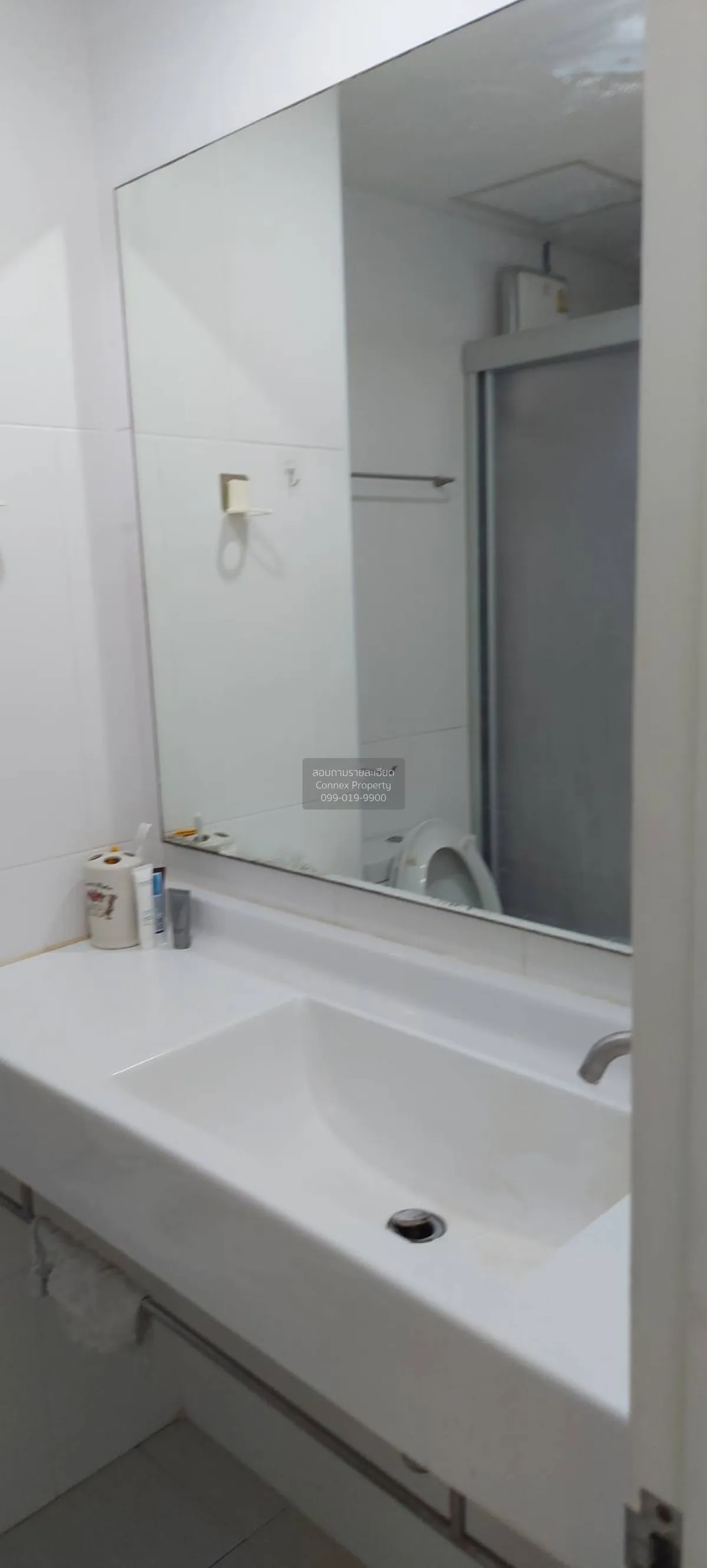 For Sale Condo , U Delight @Jatujak Station , nice view , high fl