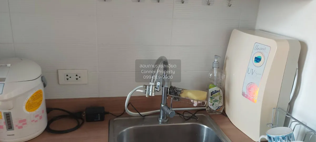 For Sale Condo , U Delight @Jatujak Station , nice view , high fl