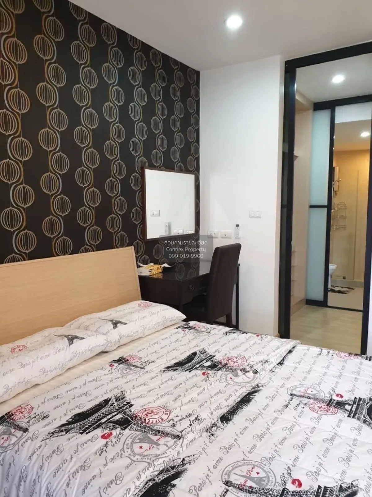 For Rent Condo , The Forest Chaengwattana , Pak Kret , Pak Kret , 2