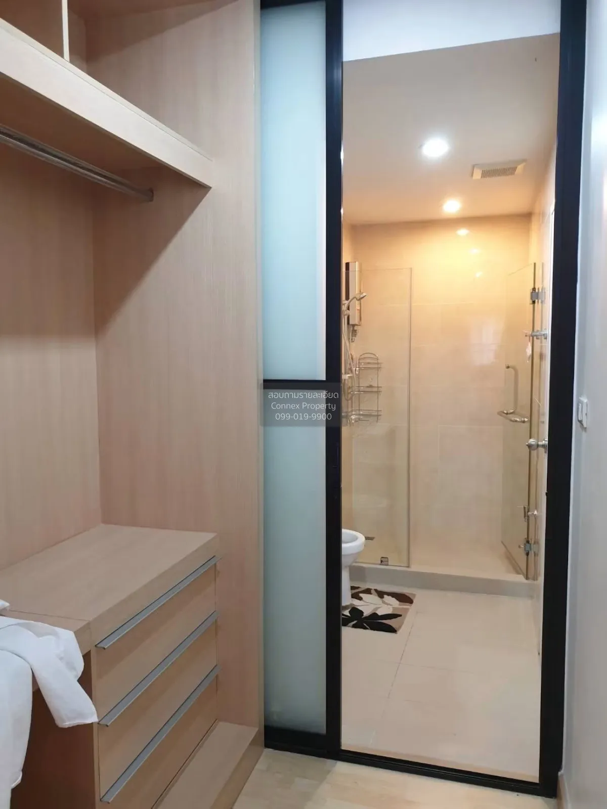 For Rent Condo , The Forest Chaengwattana , Pak Kret , Pak Kret ,