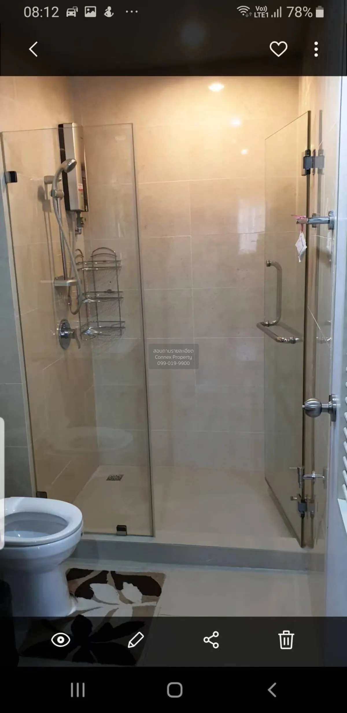 For Rent Condo , The Forest Chaengwattana , Pak Kret , Pak Kret ,