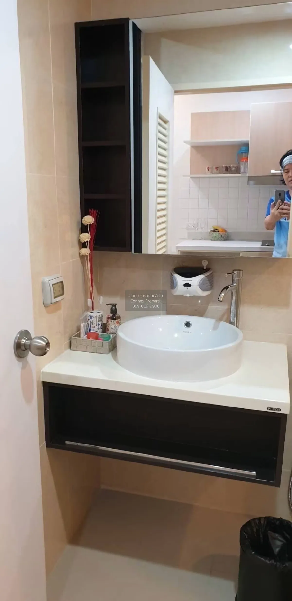 For Rent Condo , The Forest Chaengwattana , Pak Kret , Pak Kret ,
