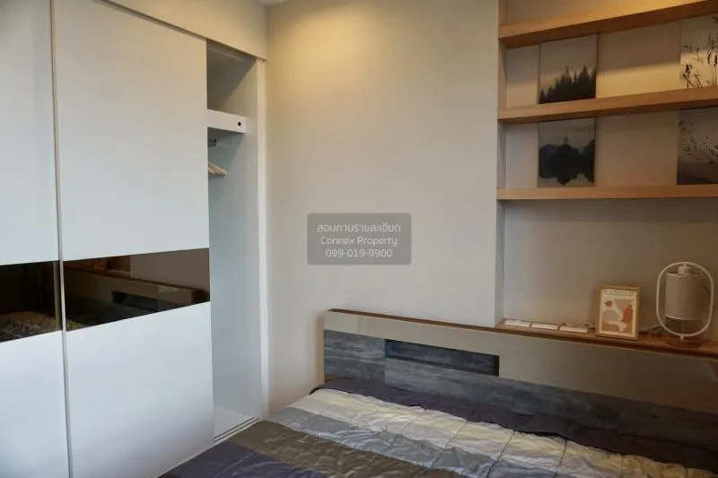 เช่าคอนโด  คิวเฮ้าส์ สุขุมวิท 79 BTS-อ่อนนุช พระโขนง เขต วัฒนา กร