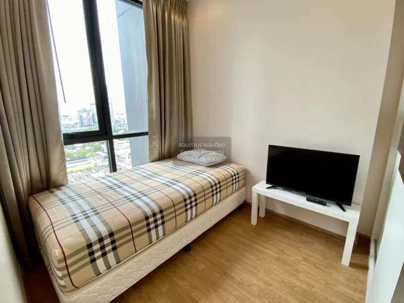 เช่าคอนโด  คิวเฮ้าส์ สุขุมวิท 79 BTS-อ่อนนุช พระโขนง เขต วัฒนา กร